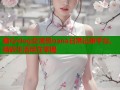 糖心vlog女演员nana日常记录平台，精彩生活尽在掌握