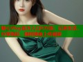 糖心Vlog官方入口iOS版：记录生活，分享精彩，随时随地上传视频