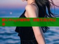 糖心Vlog小橘妹妹：甜蜜生活日常记录