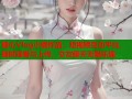 糖心Vlog小橘作品：短视频互动平台，随时观看与上传，交友聊天无限乐趣