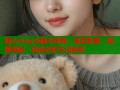 糖心vlog小橘子妹妹：幕后故事、视频剪辑，轻松创作生活色彩